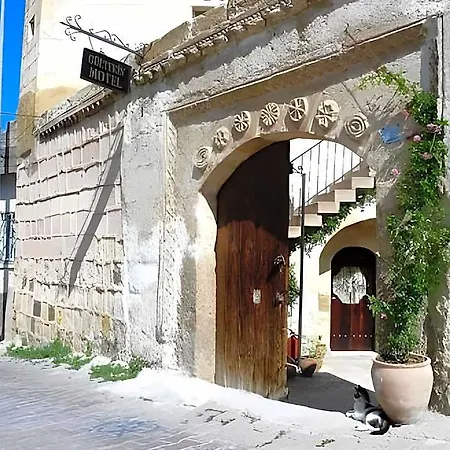 Center Cave House מלון גורמה